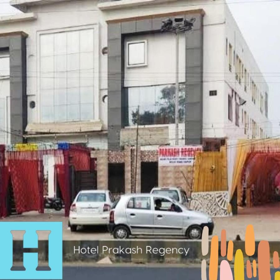 Hotel Prakash Regency Hapur Luaran gambar